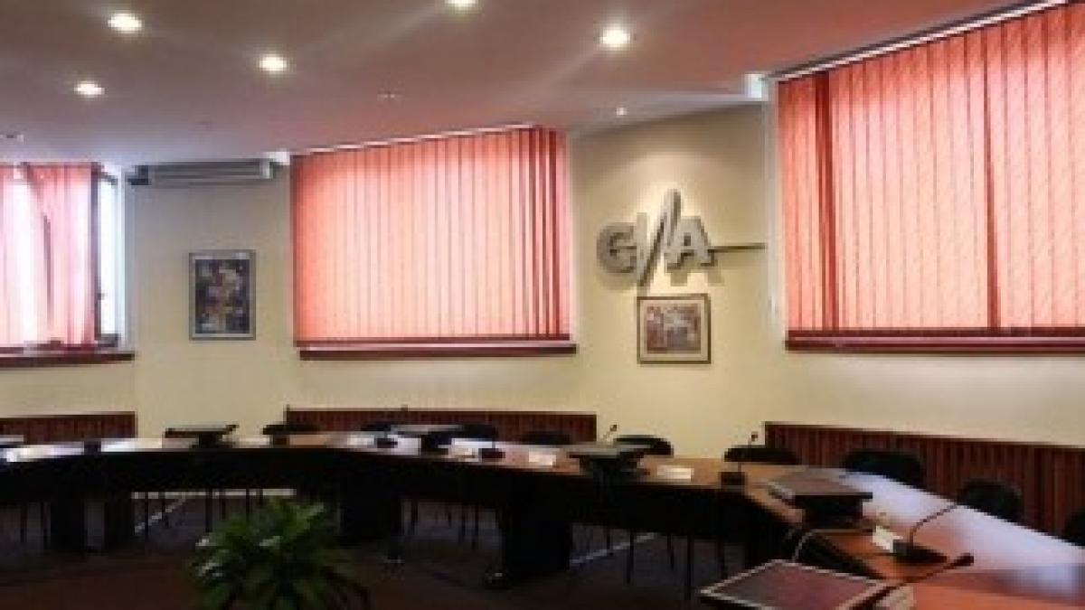 sala-conferinte-de-presa-cna-dcnews_639x426