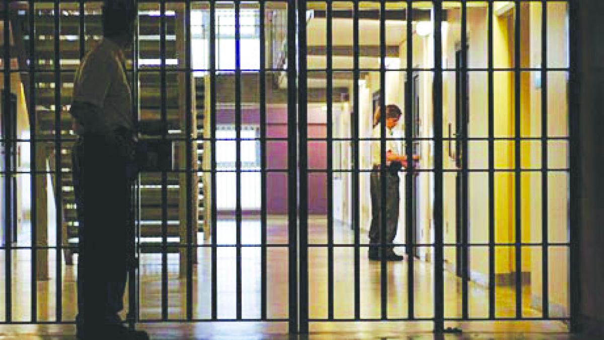 penitenciar_targsor_14760700