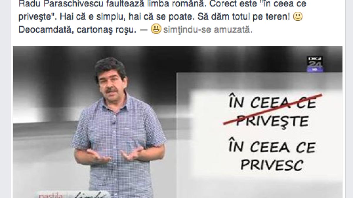 screen_shot_2014_07_18_at_9_31_27_am_91296100