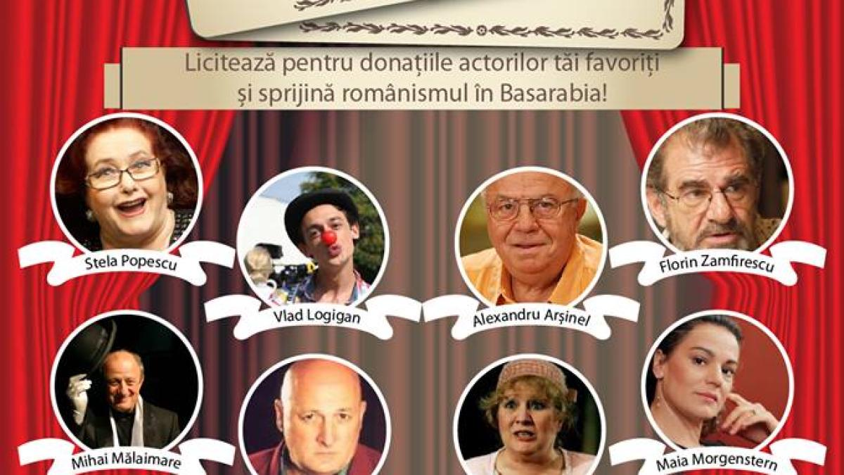 afis_campanie_actori_49581700