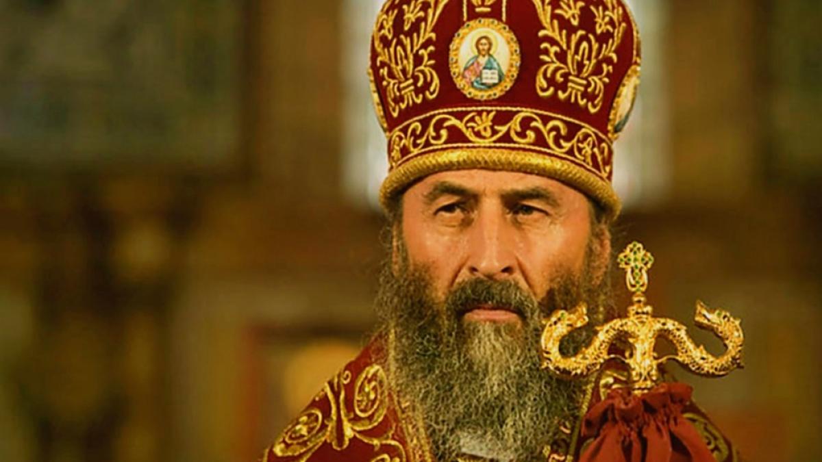 onufrie_berezovsky_80145100