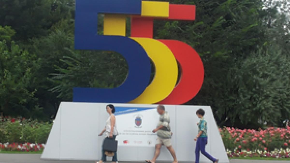 555_bucuresti_39064600