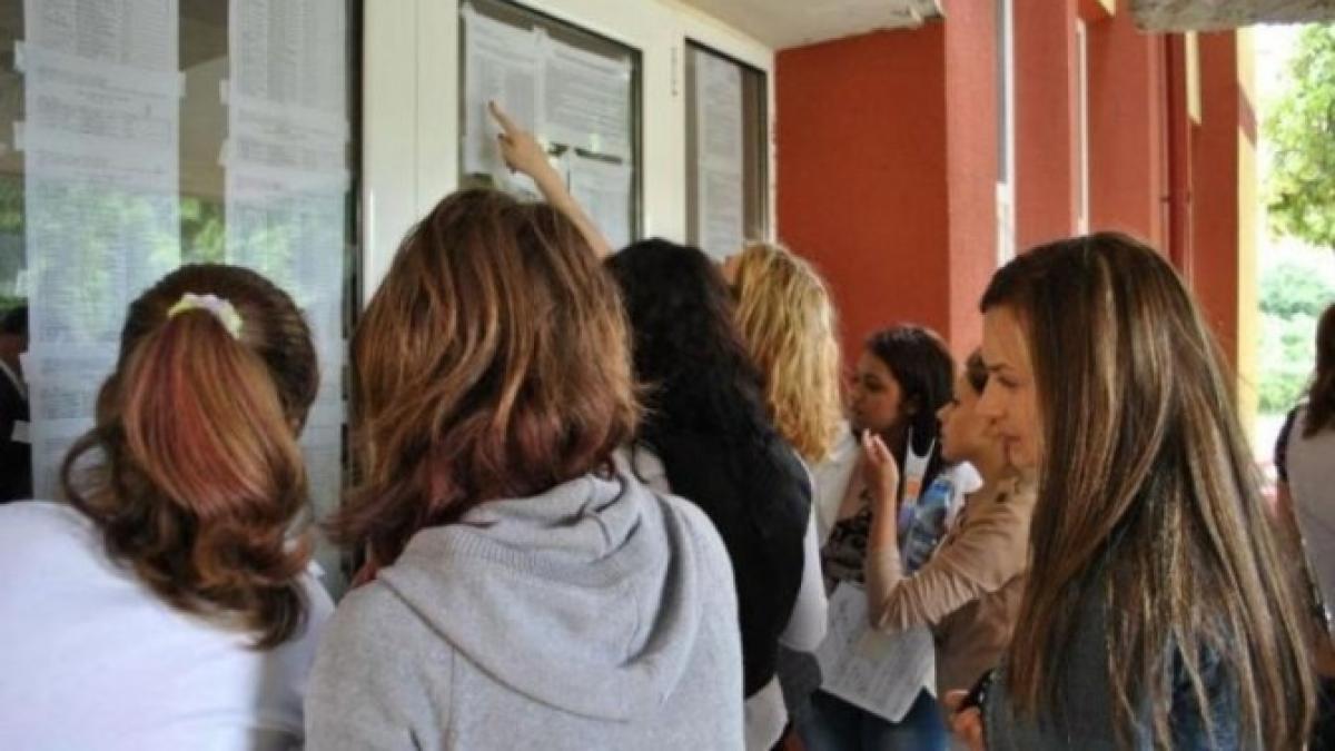 facultate_fara_bacalaureat_61729200