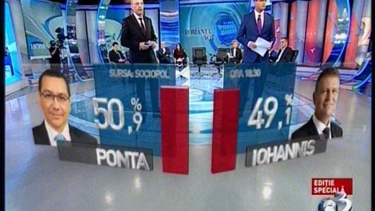 image_1116_2058ch_20_74774400