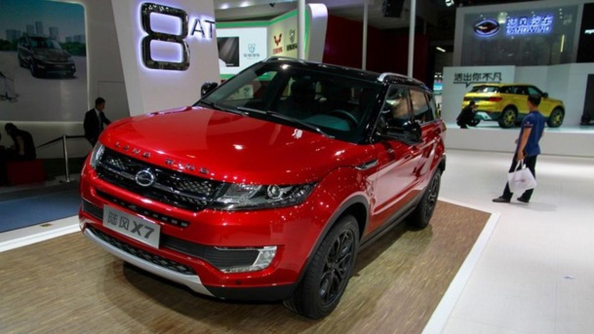 landwind_x7_front_78020300