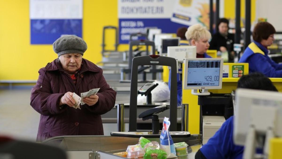 ruble_rusia_41602800