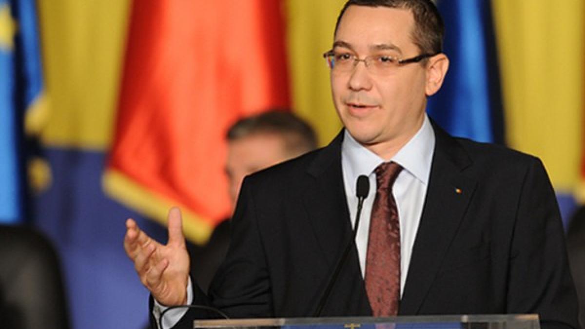 ponta_premier_26263400