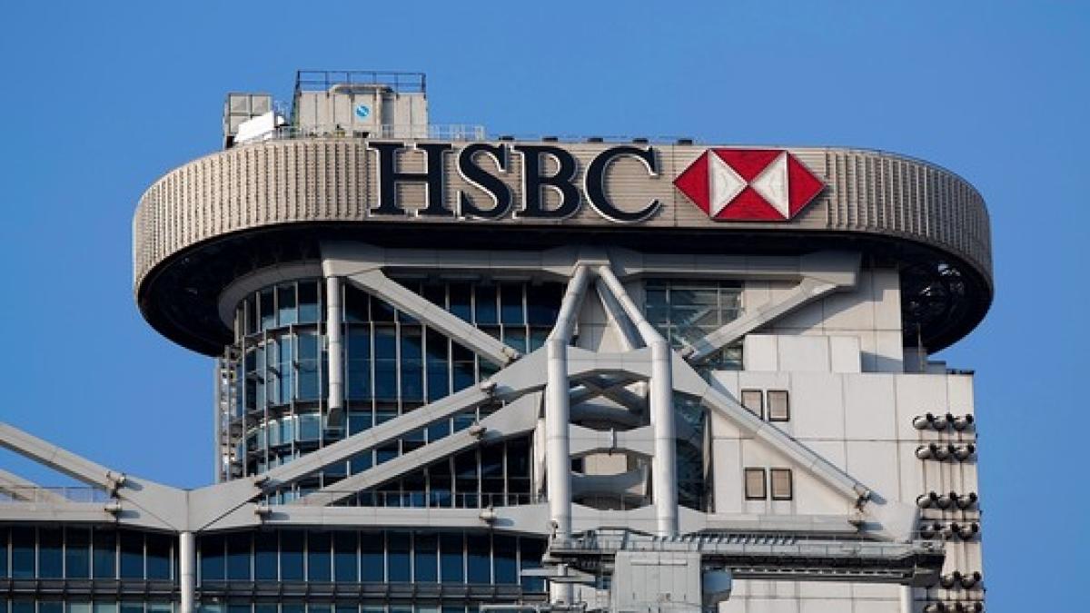 hsbc_17082900