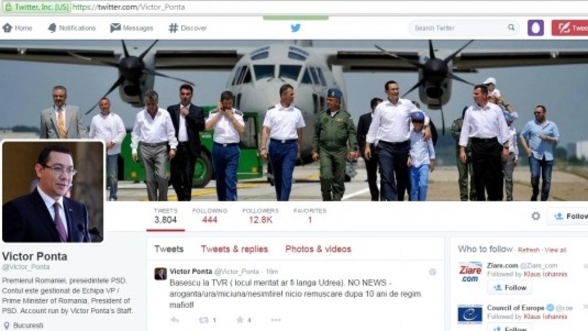 ponta_twitter_61363600