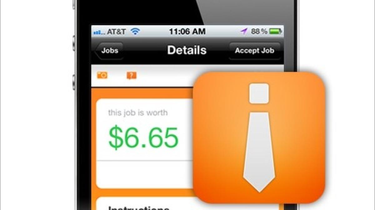 field_agent_app_84287300