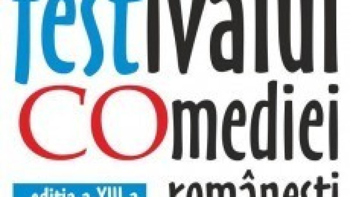 afis_festco_2015_ifestival_230x300_08971400