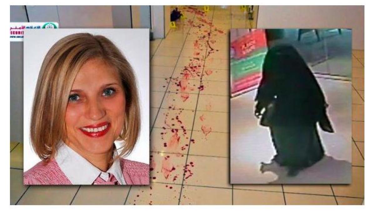 femeie_araba_02505600