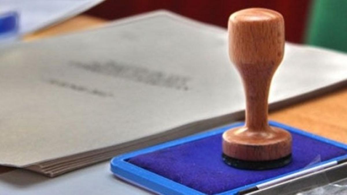 stampila_42406300_01637600