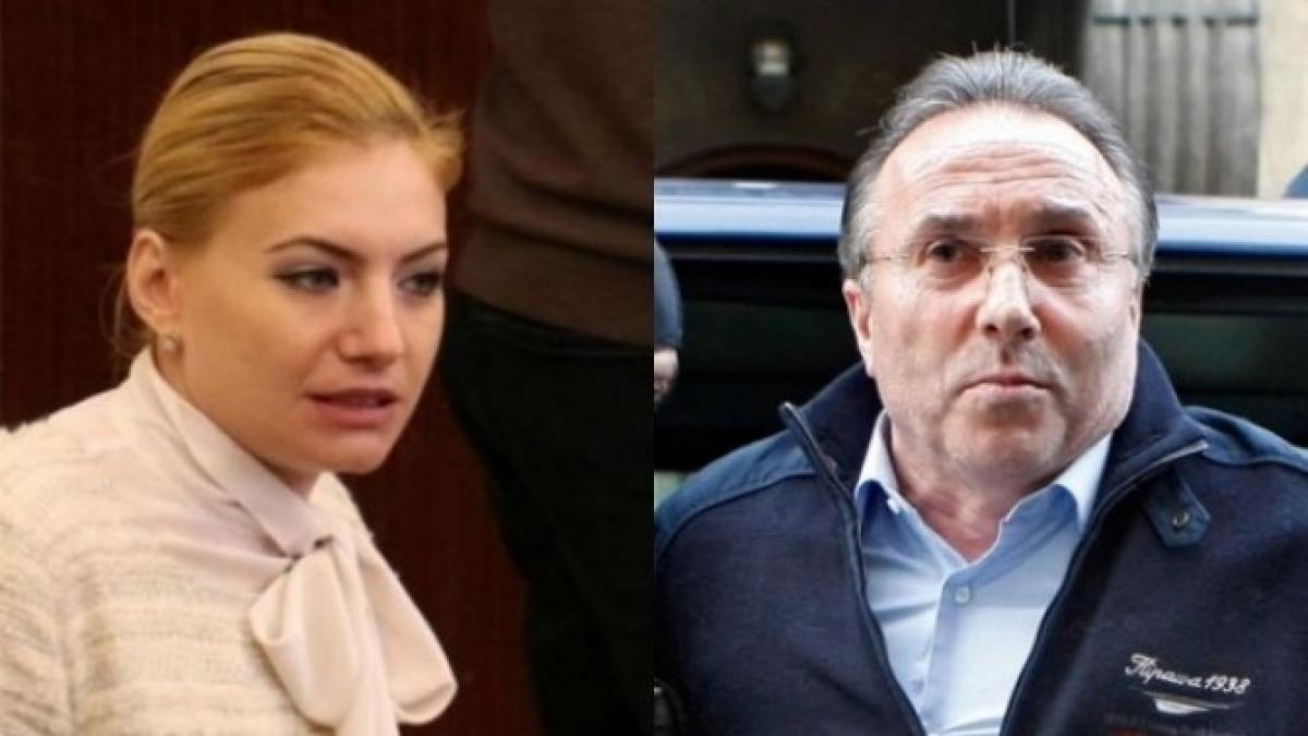 iubita_21303700_00169100