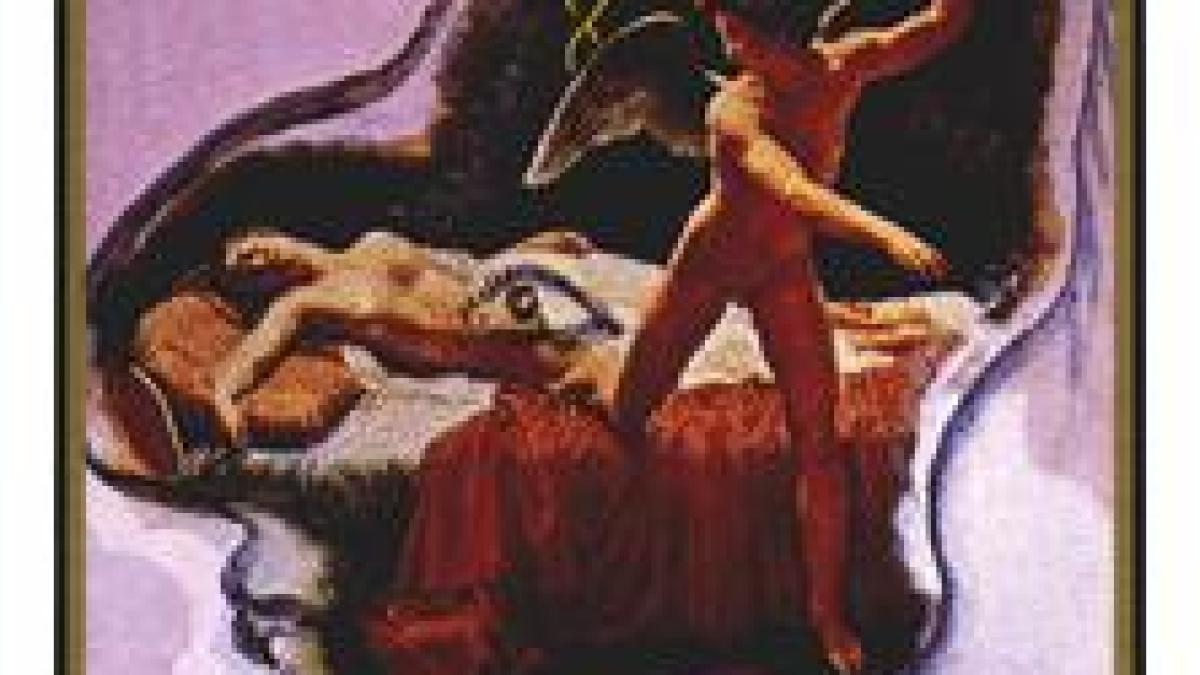 dali_universal_12250_30316800