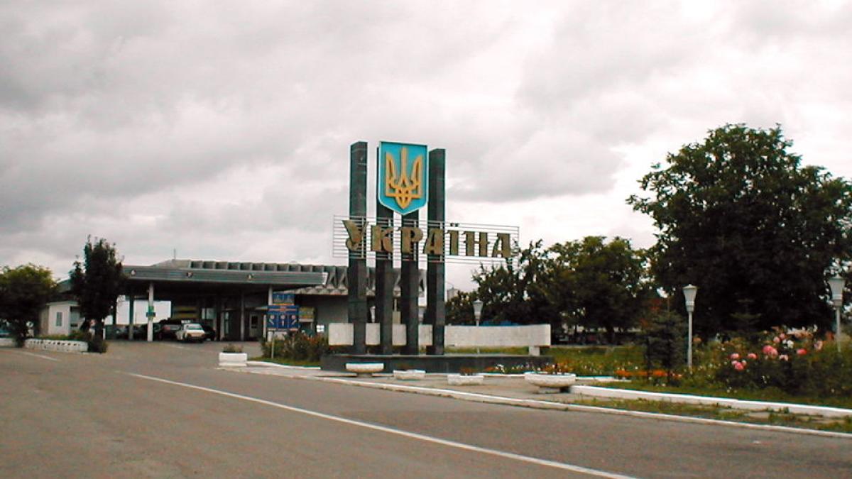 1024px_ukraine_border_18347800