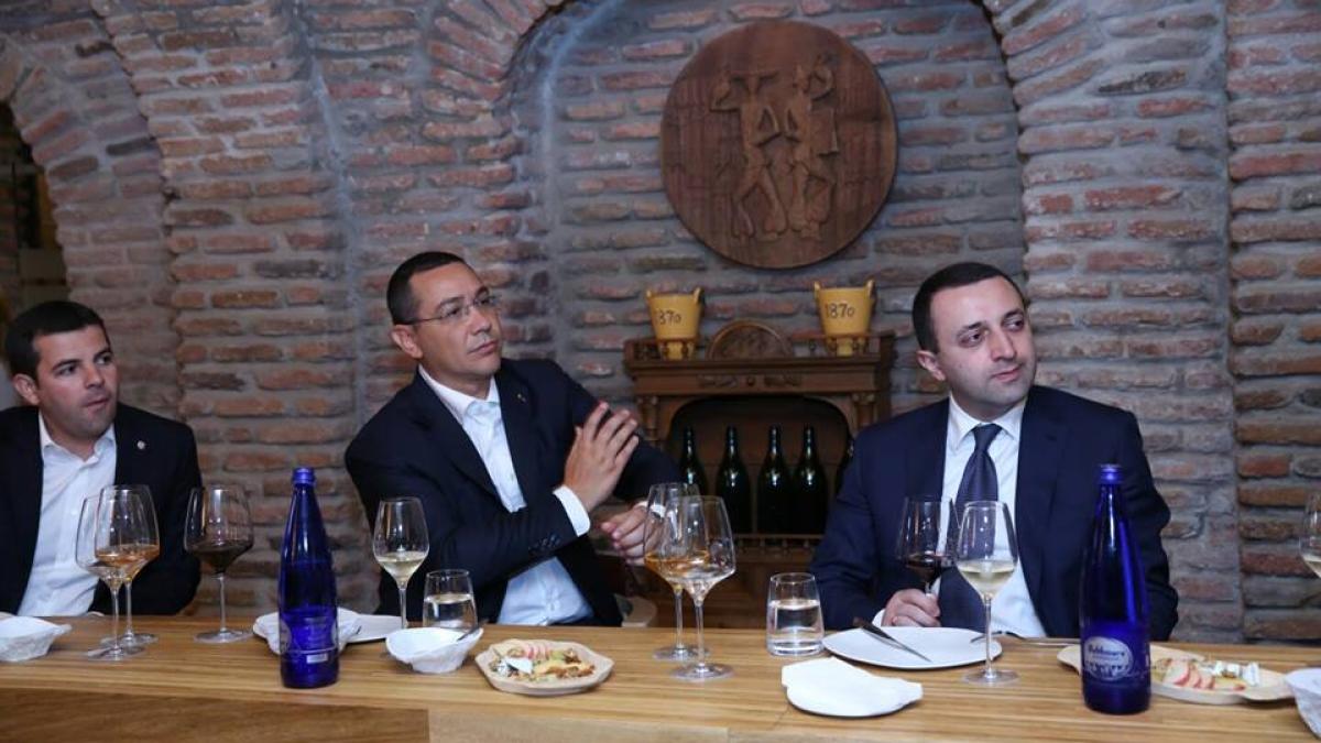 ponta_tbilisi_94087800