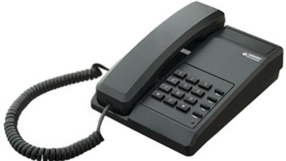 telefon_fix_87592700