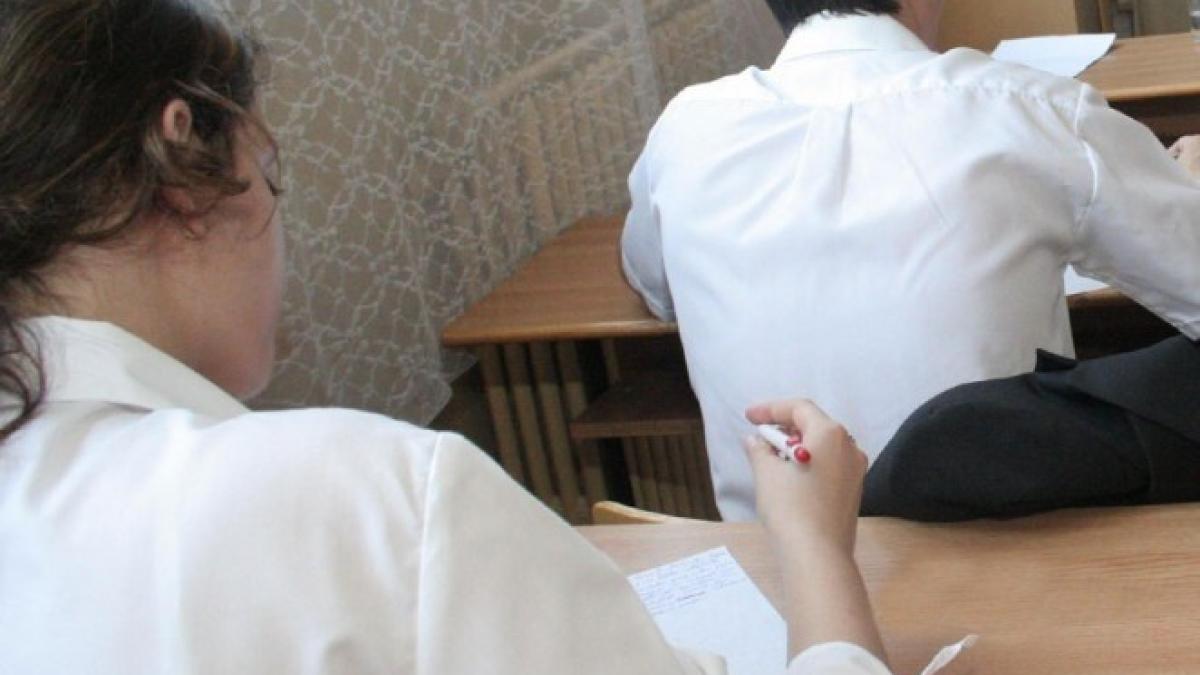 foto_110463_05231700