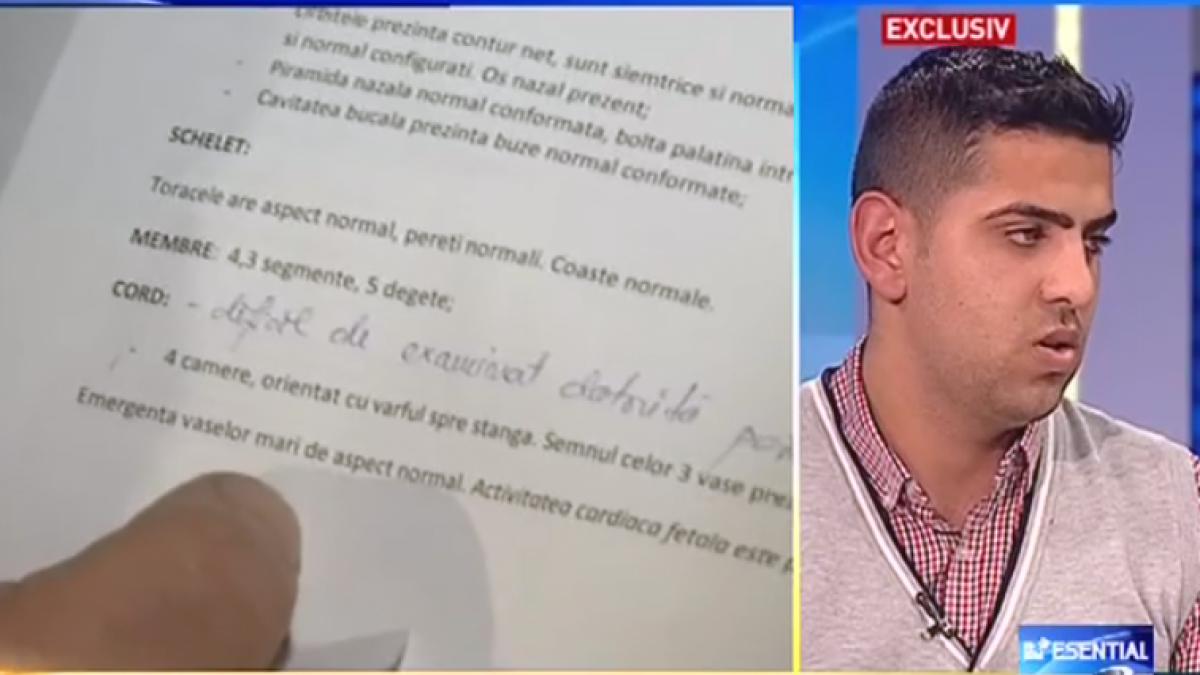 screen_shot_2016_01_11_at_4_14_24_pm_34258200