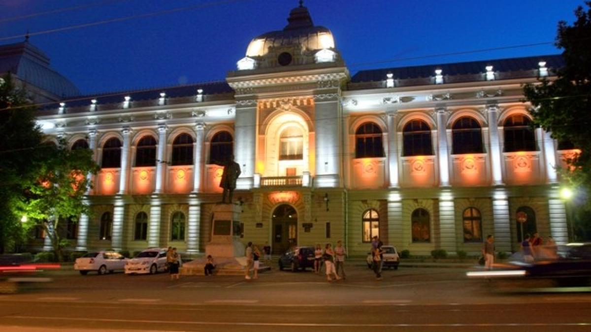 universitatea_alexandru_ioan_cuza_iasi_62905900