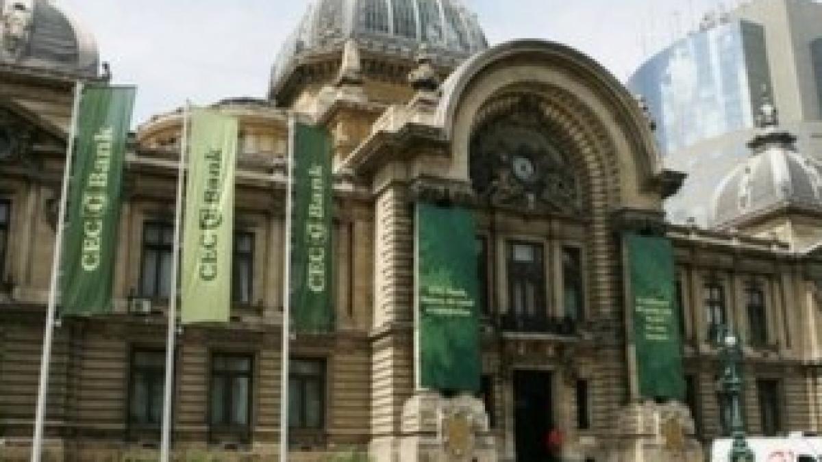 Daniel-Chitoiu-si-Radu-Ghetea-vor-fi-audiati-de-subcomisia-de-ancheta-CEC-pe-9-decembrie