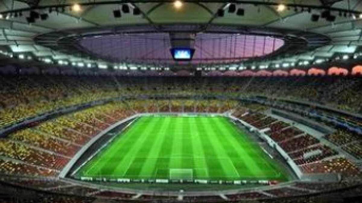 447x193_national_arena_012_56869100