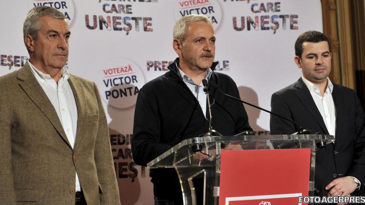 agerpres_7695812_41442600