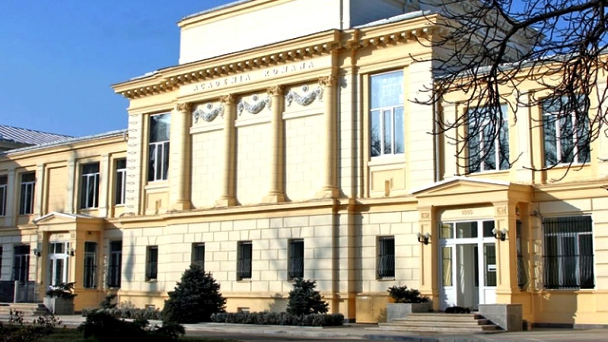 academia_romana_44441500