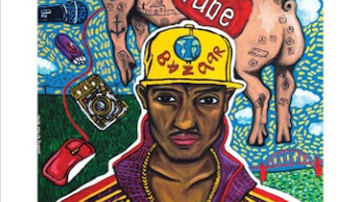 youtube_bazaar_43316400