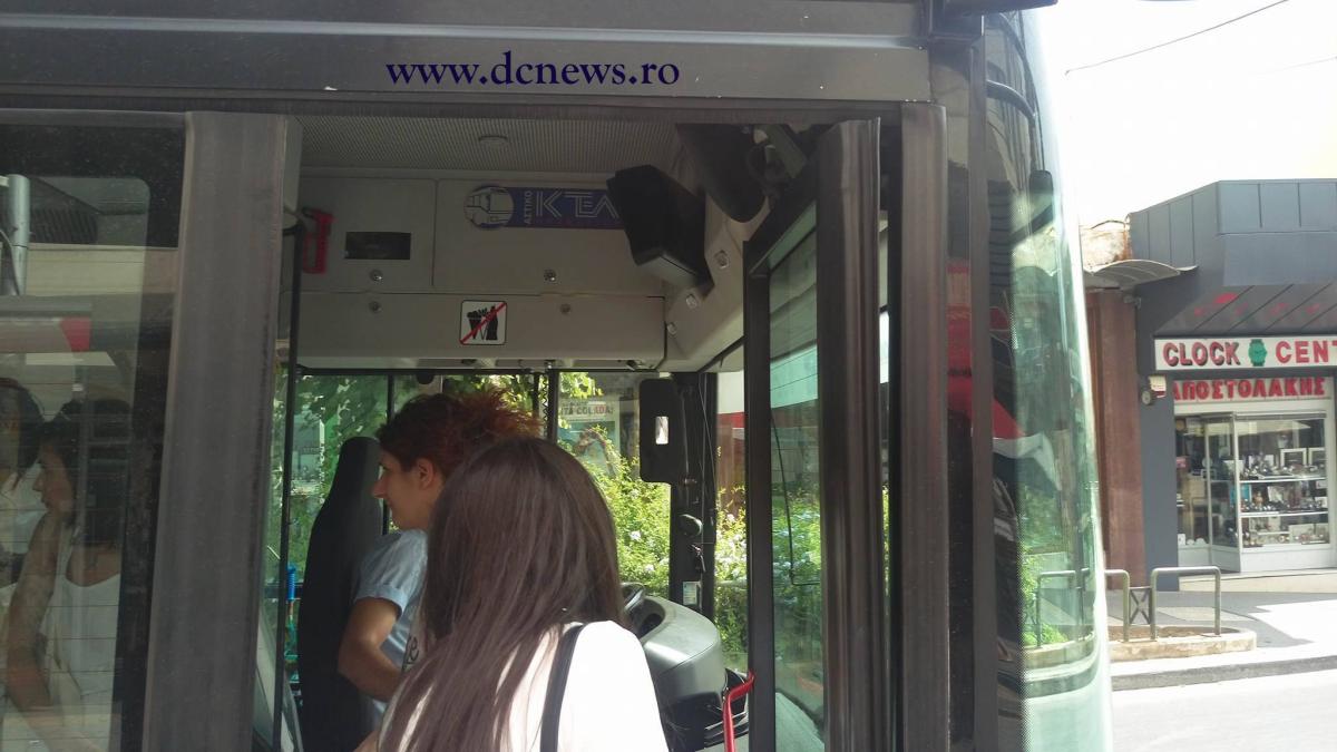 anca_murgoci_intrand_ain_autobuz_60818400