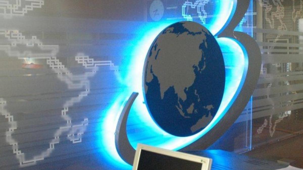 antena_3_600x600_86942600