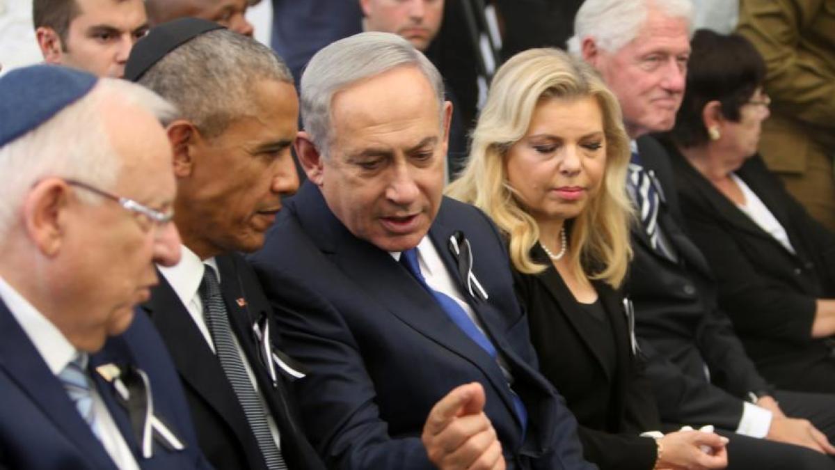 lideri din intreaga lume la funeraliile lui shimon peres