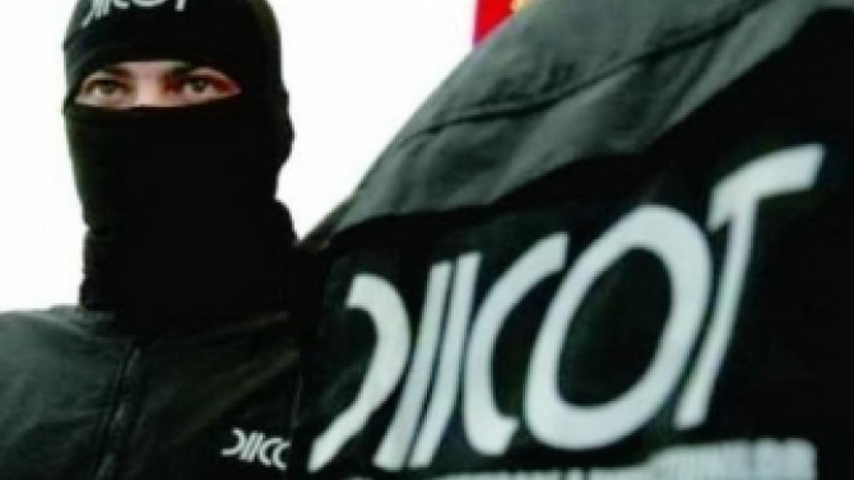 diicot_67702600_89545700_19259200