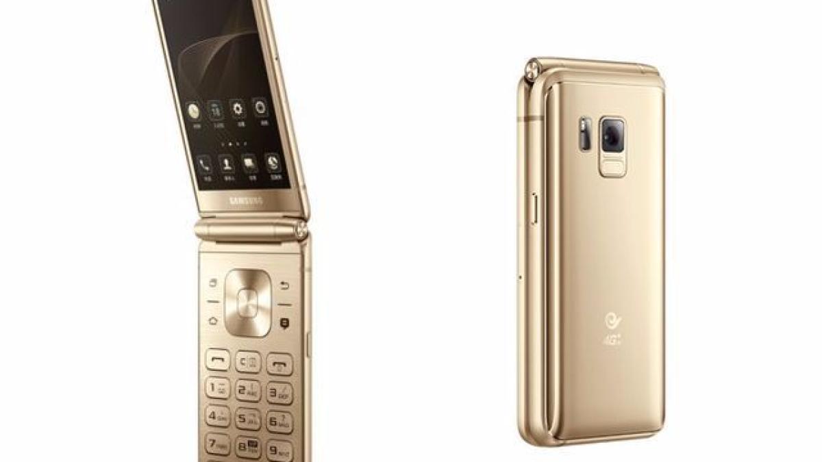 samsung2017_11655300