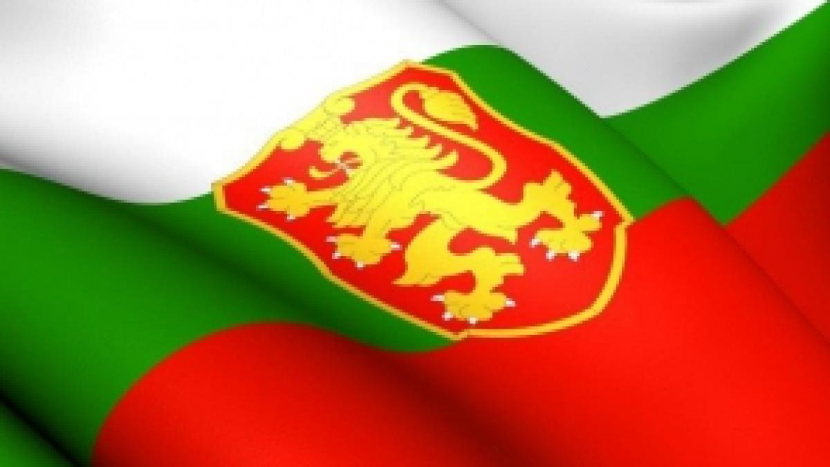 bulgaria_flag_600x409_28384700