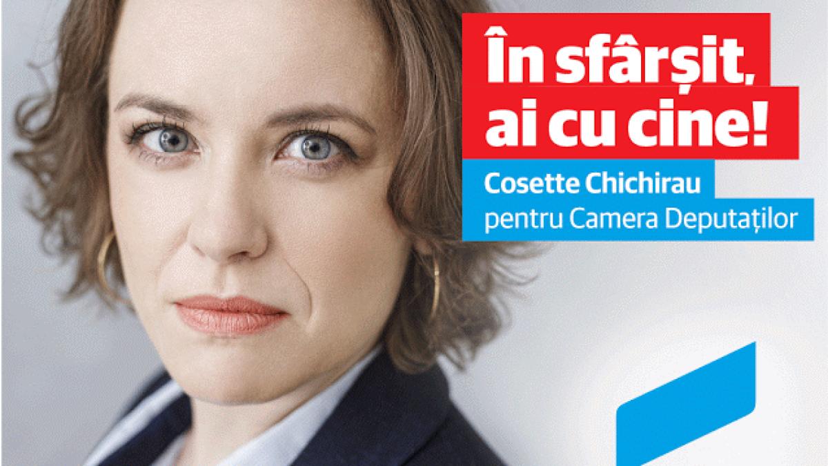 chichirau_dcnews_08190200