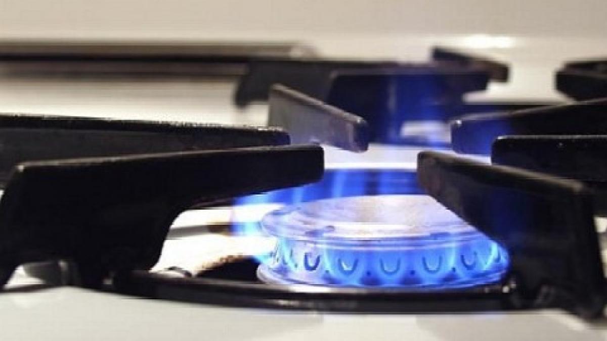 aragaz_480x300_05987300