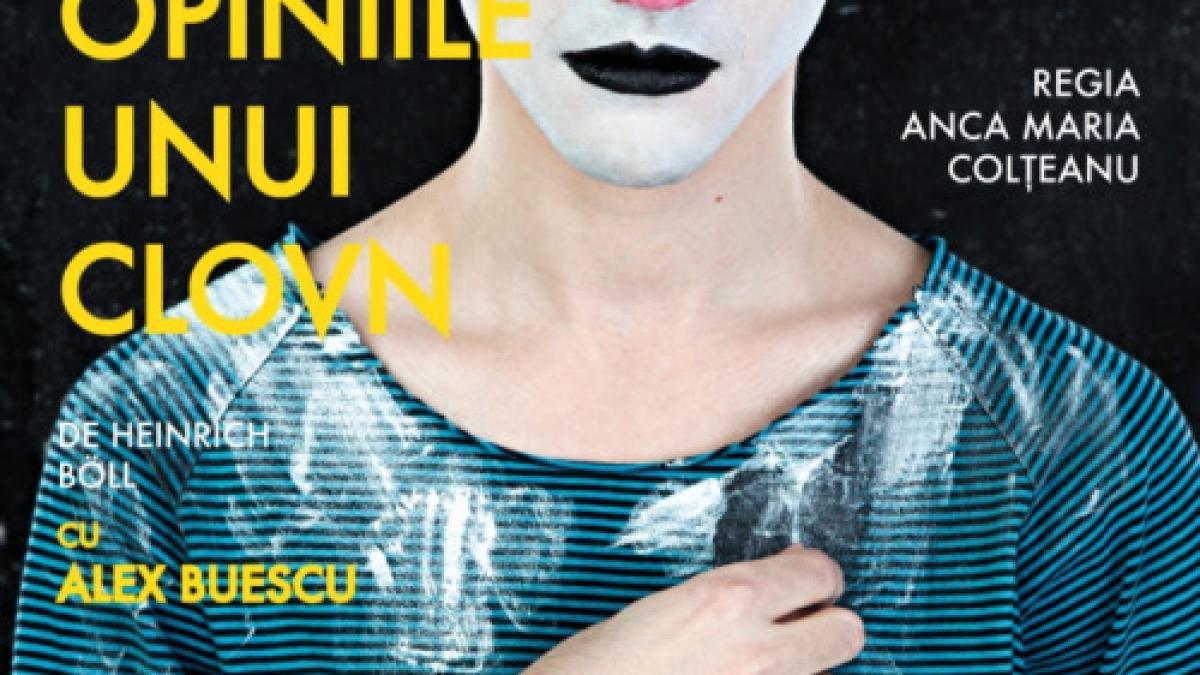 afis_inline_od_500_82540700