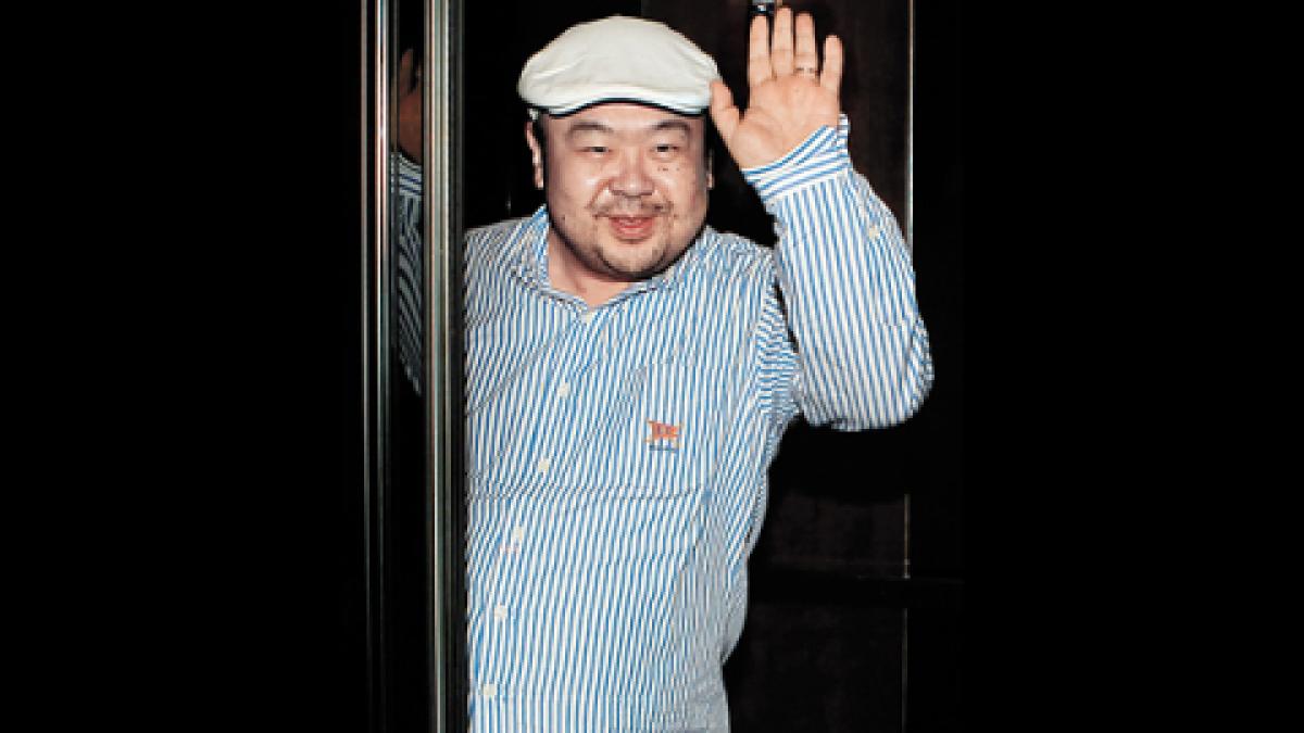 kim_jong_nam_23534100