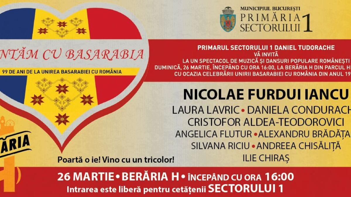 afis_eveniment_2_1_59923500