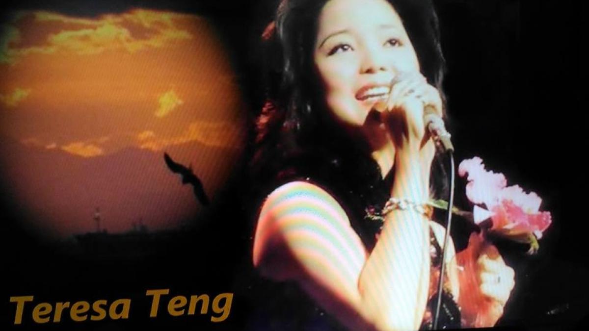 teresa_teng_40334400