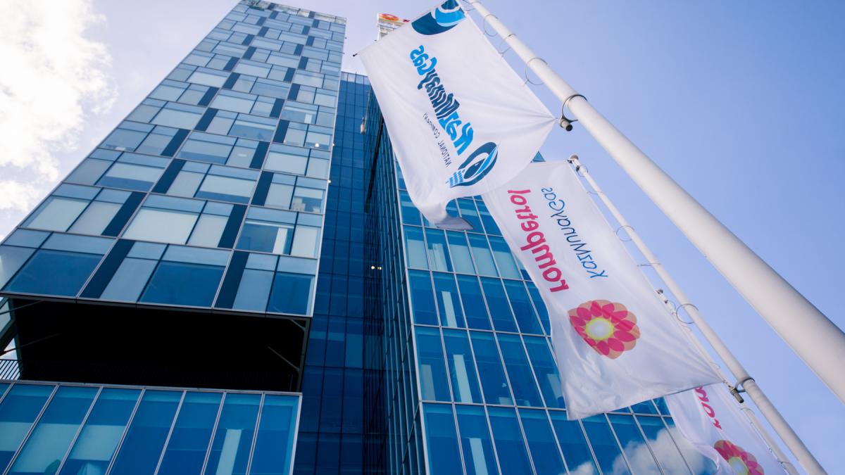 kmgi_building_1_87095300