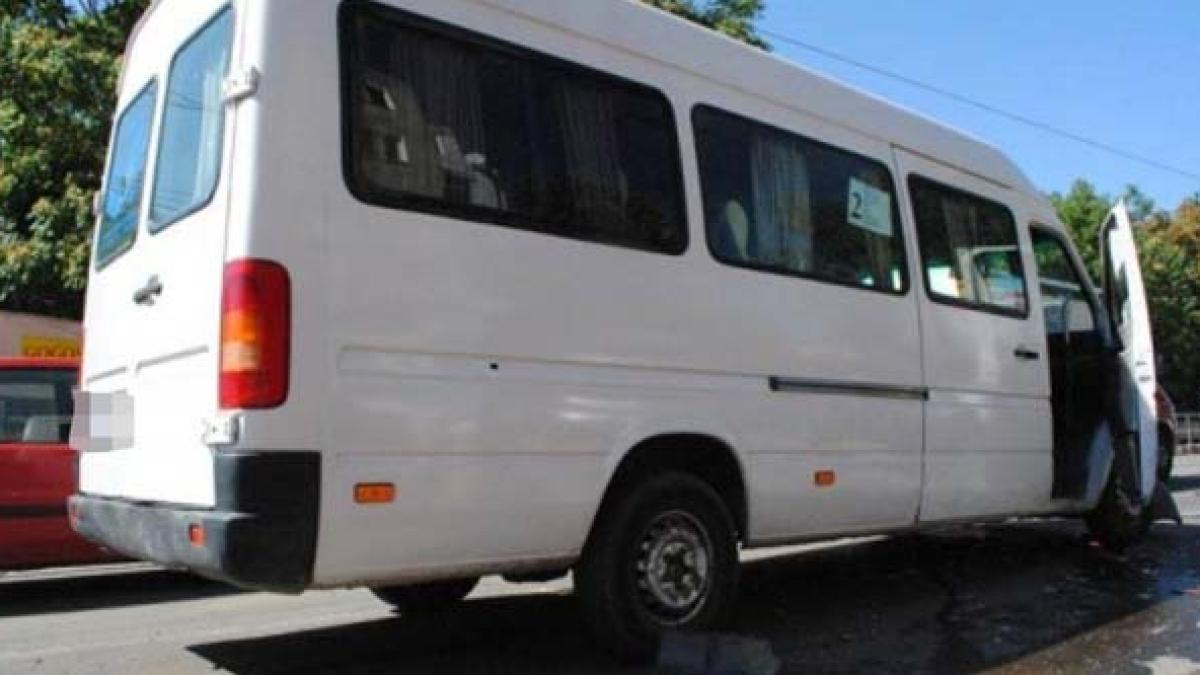 capturaprc-ccprc-86_de_ecran_din_2017_04_01_la_11_38_56_94798300