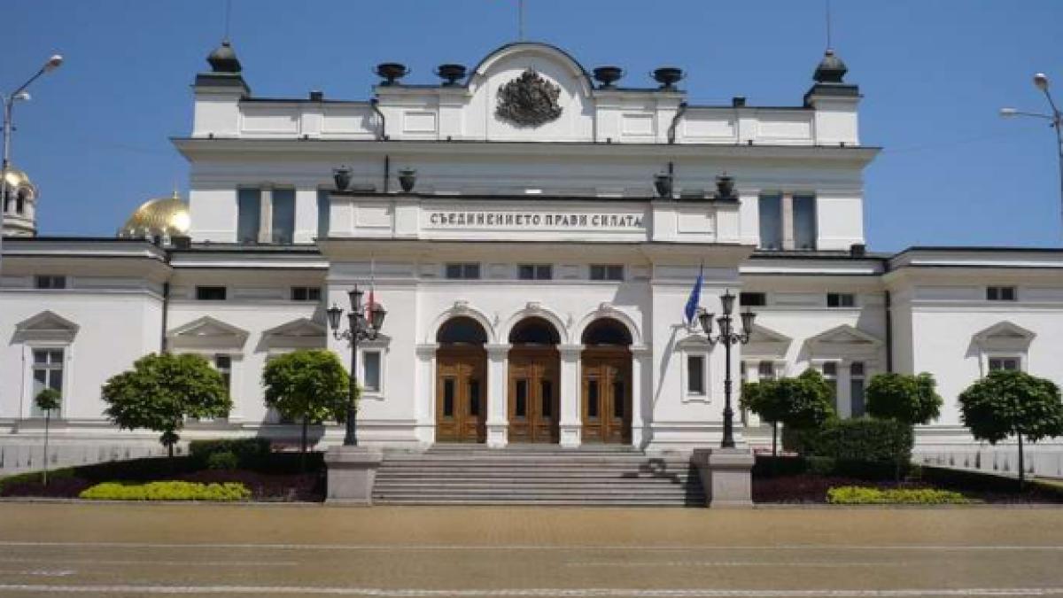 capturaprc-ccprc-86_de_ecran_din_2017_05_04_la_14_34_36_80387400