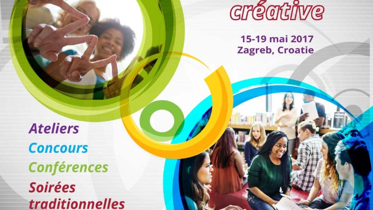 affiche_festival_generique_final_small1_31953900