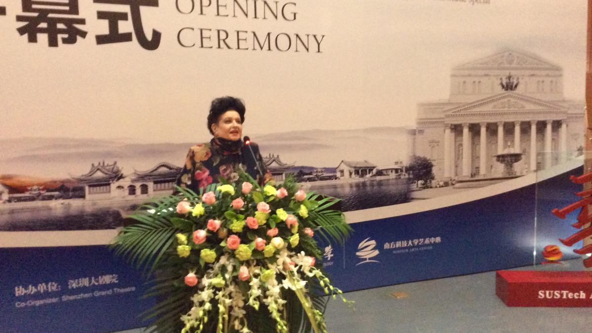 deschiderea_oficiala_a_cursurilor_master_class_mariana_nicolesco_la_universitatea_din_shenzhen_06057700