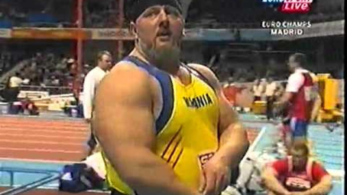 gheorghe_guset_74086500