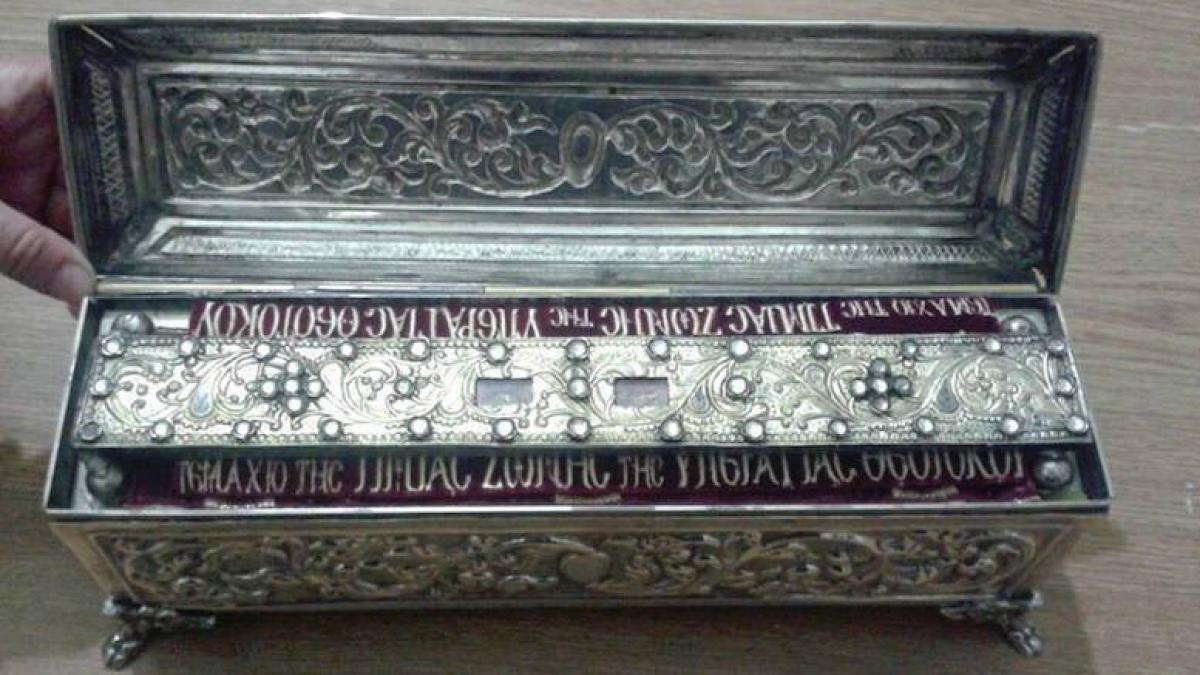 braul_maicii_domnului_81592100