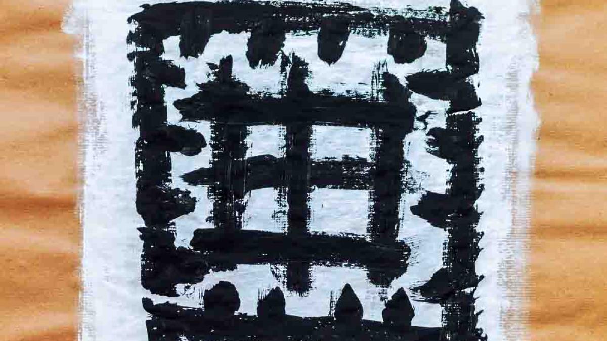 1_gratiela_andrei_peralta_00900200